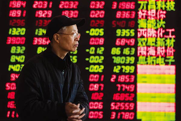 Chinese brokerages post big profits in 2014