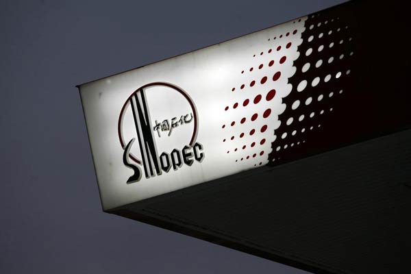Sinopec completes stake sale to diversify ownership
