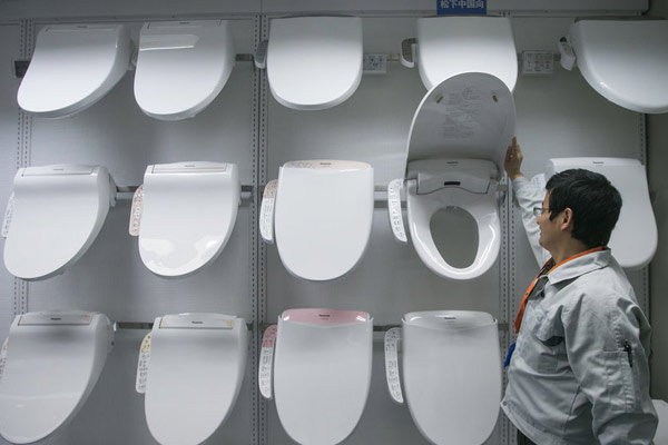 Toilet seat makers eye domestic market