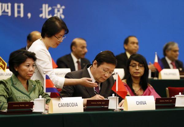 S. Korea about to make sharp turns in AIIB