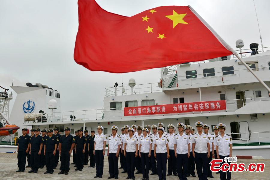 Security forces ready for Boao Forum
