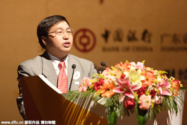 Top 10 highest-paid Chinese bank chiefs