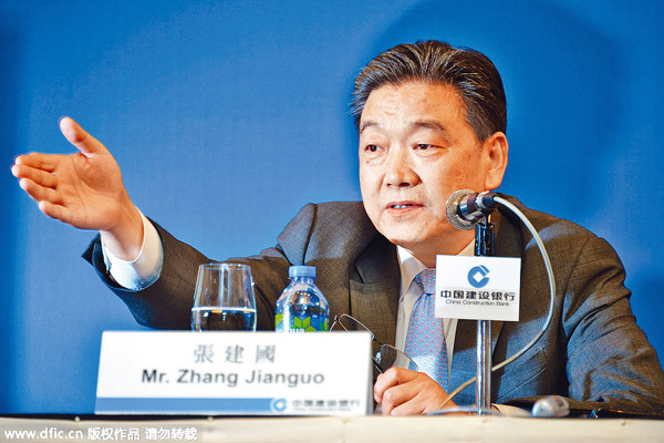 Top 10 highest-paid Chinese bank chiefs