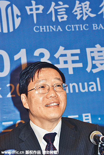 Top 10 highest-paid Chinese bank chiefs