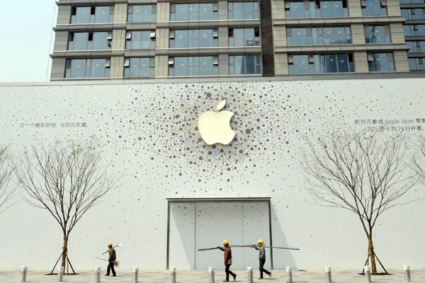 Apple to cooperate on solar power projects in Sichuan