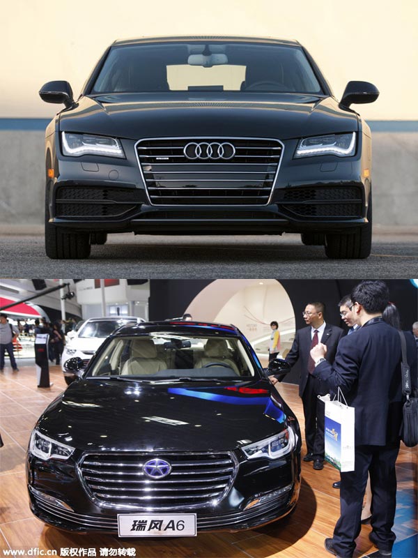 Top 10 auto lookalikes in China