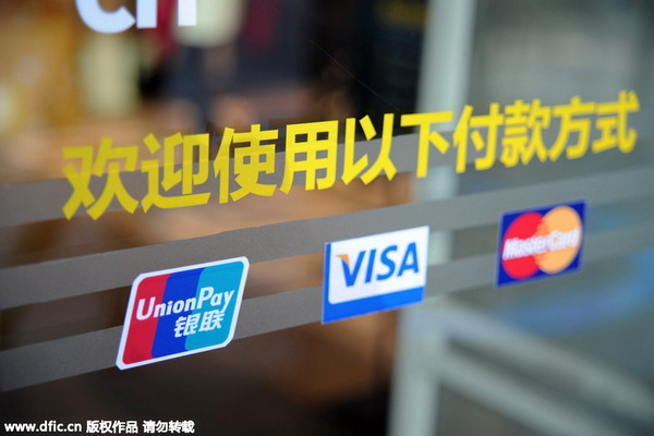 Major foreign players to enter clearing market for bank cards