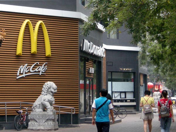 Record pollution fine for Beijing McDonald's supplier