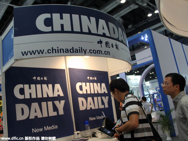 China Daily's website takes top spot in readership