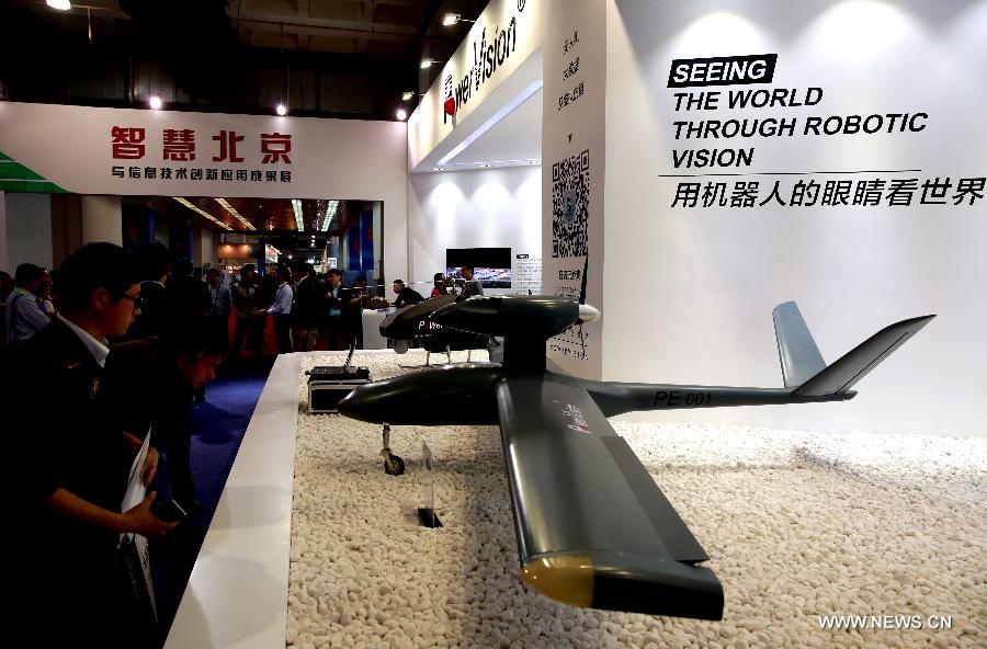 18th China Beijing Int'l High-Tech Expo opens