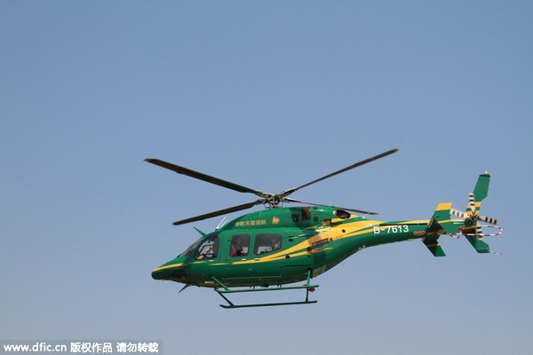 Helicopter-hailing app sees huge response for ride over Beijing