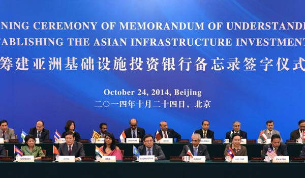 AIIB founding members to vie for power at Singapore meeting