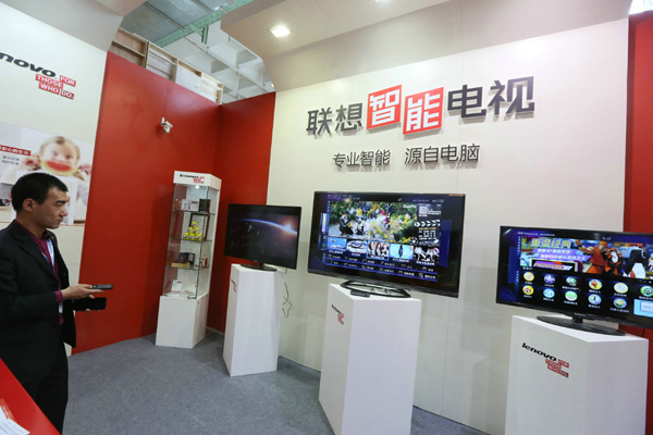 Lenovo, Alibaba in 'smart' alliance - Business -