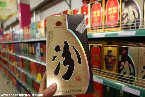 Top 10 baijiu brands in China