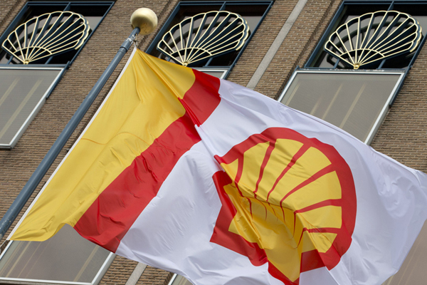Shell bolsters business with new Shanghai center
