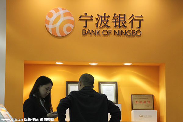 Top 9 banks with highest salaries in China