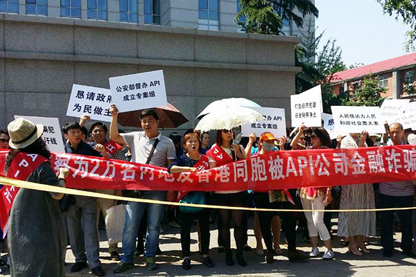 Investors stage protests over missing $1.2b
