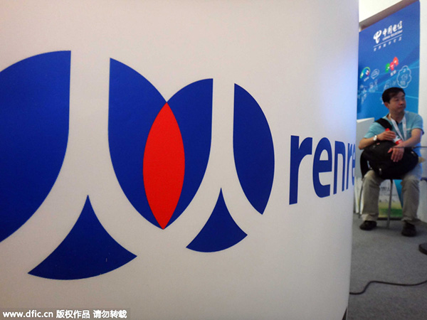 Renren moves into property crowdfunding