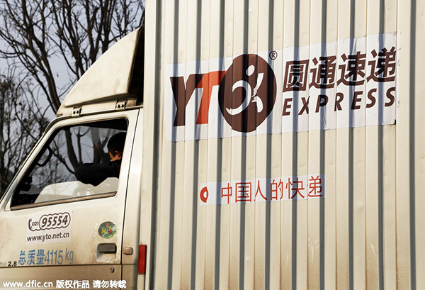 Top 10 courier services in China