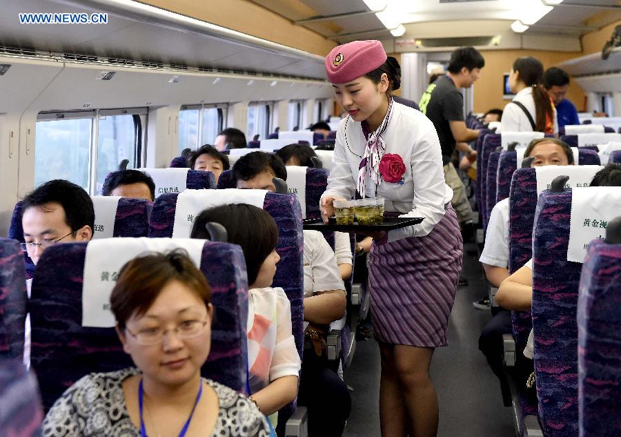 High speed trains connecting Zhengzhou and Jiaozuo start operation