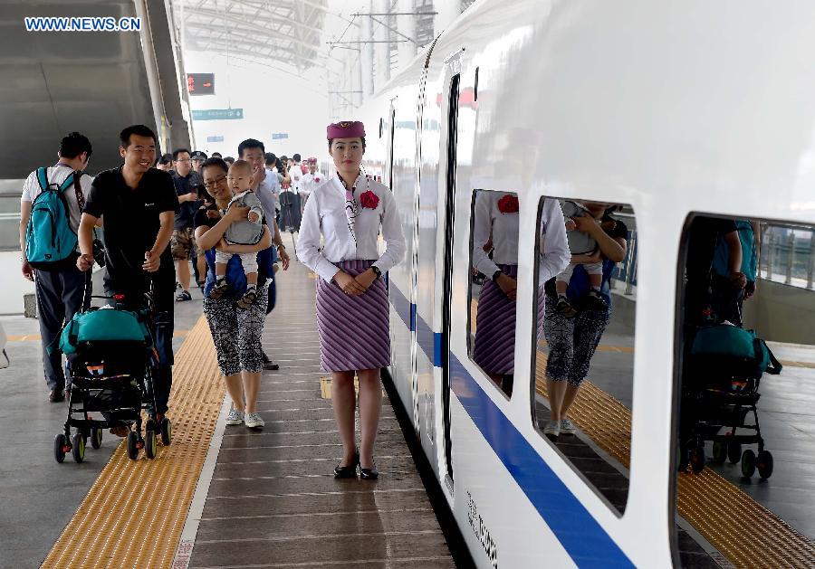 High speed trains connecting Zhengzhou and Jiaozuo start operation