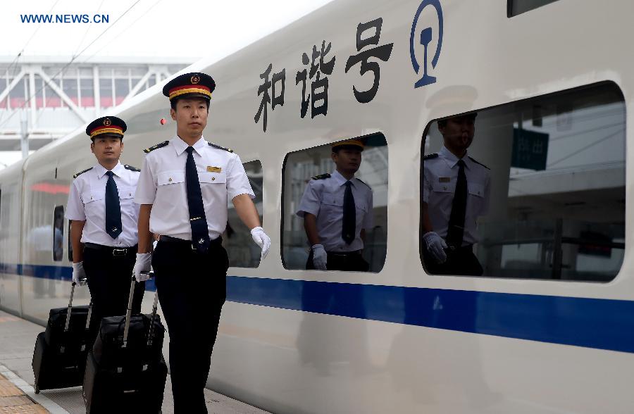 High speed trains connecting Zhengzhou and Jiaozuo start operation