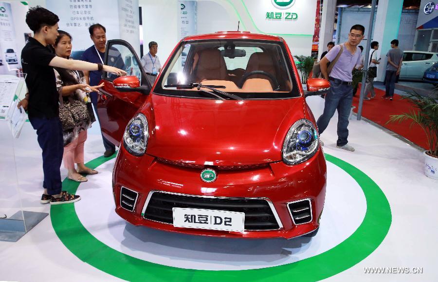 International Electric Vehicles Exhibition held in Beijing
