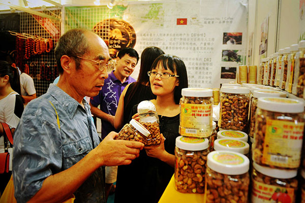 Coffee trading center to give China global reach
