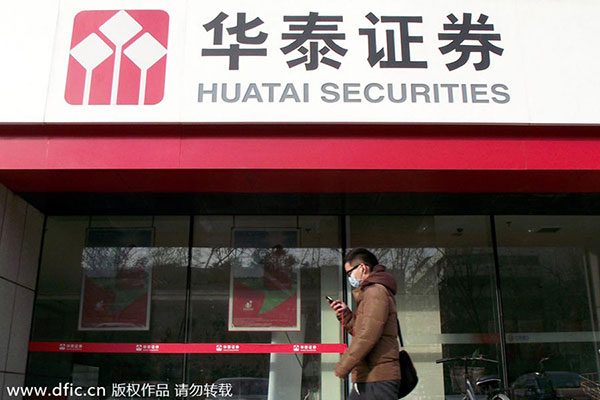 Top 10 Chinese brokerage firms in H1 of 2015