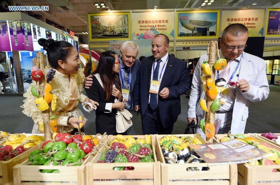 21st Lanzhou Investment and Trade Fair kicks off in Lanzhou