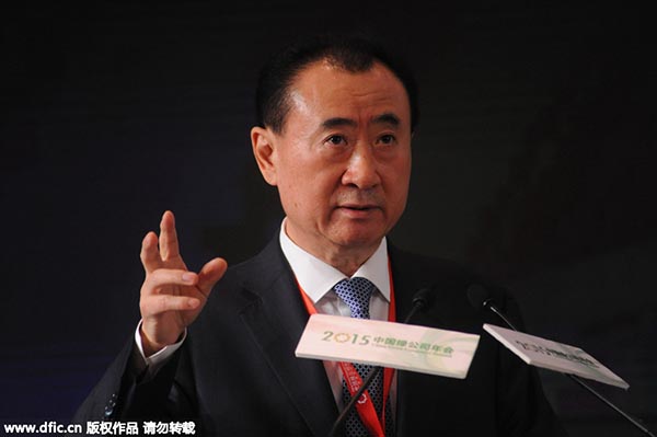 Wanda plans to slash 40 dept stores amid transformation