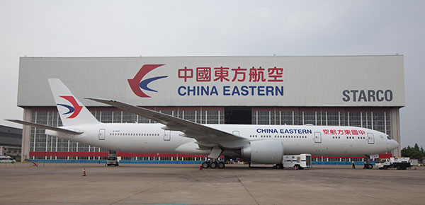 Delta to take 3.55% stake in China Eastern