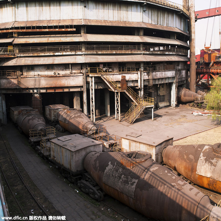 A glimpse of former Shougang industrial site