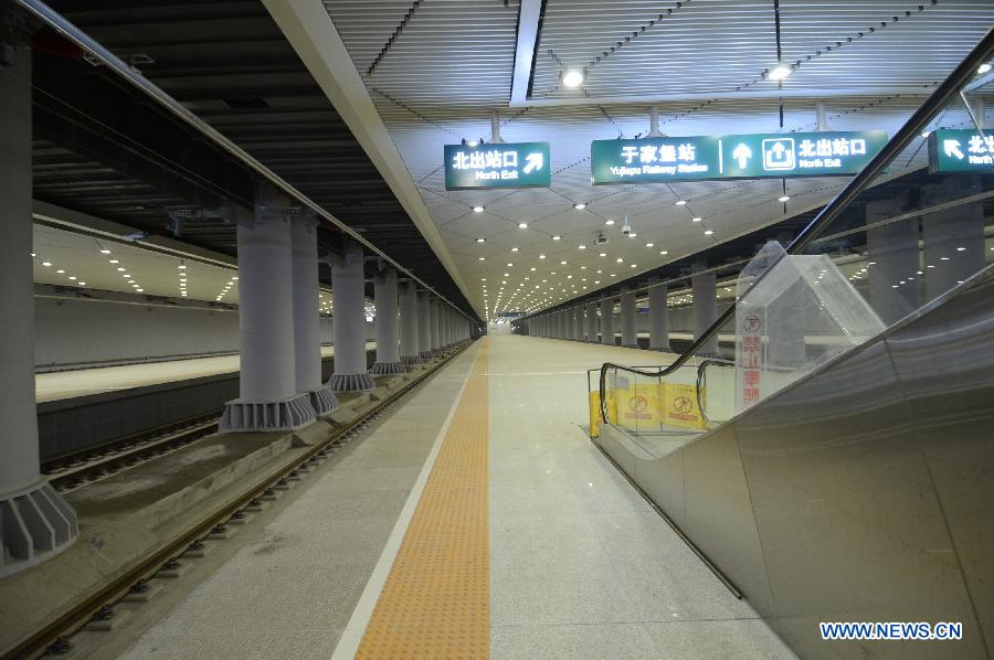 Yujiapu Railway Station expected to begin operation by end of August