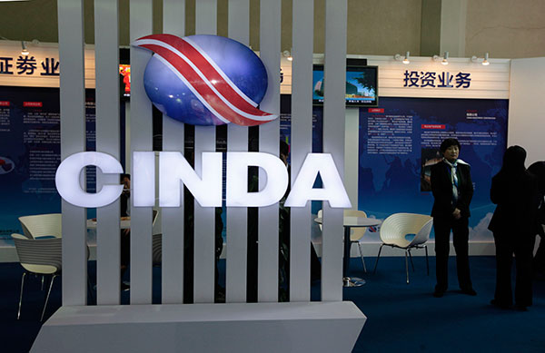 Cinda sole bidder for Nanyang Commercial Bank
