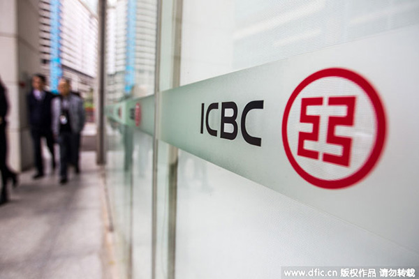 ICBC profits up 0.7% in H1
