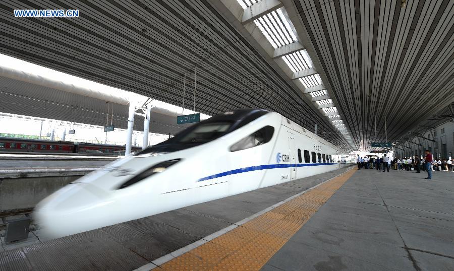 High-speed railway linking Shenyang and Dandong starts operation