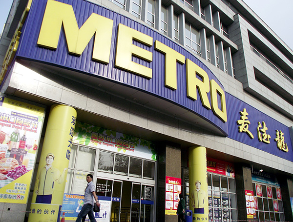 Metro takes the Tmall route in China