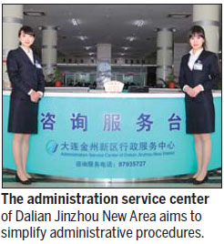 Dalian's Jinzhou streamlines business services