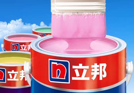 Nippon Paint China to expand and promote regional economy