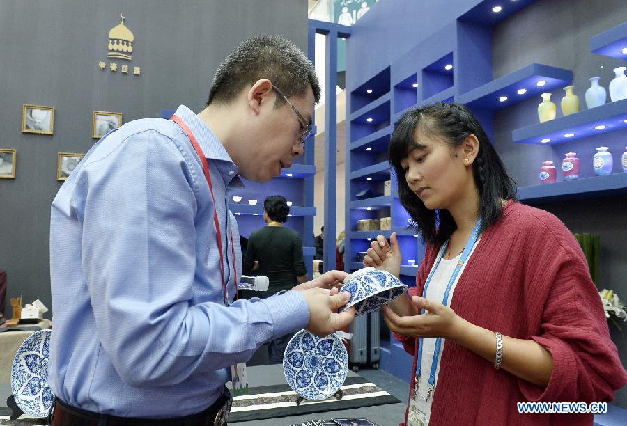 China-Arab States Expo concludes on Sunday