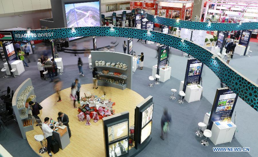 China-Arab States Expo concludes on Sunday