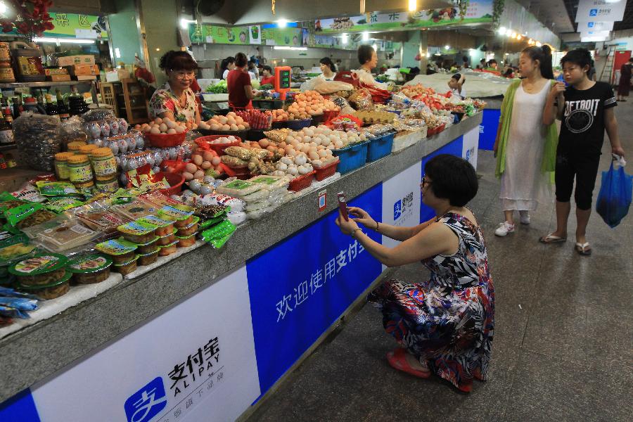 Market in Zhejiang uses Alipay for convenience