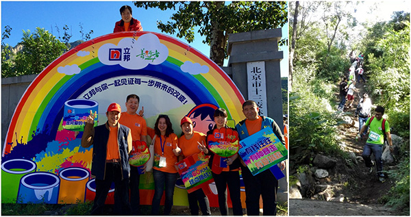Nippon Paint China displays CSR with strong presence in charity walkathon at the Great Wall
