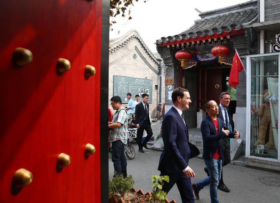 George Osborne arrives in Beijing on seven-day visit