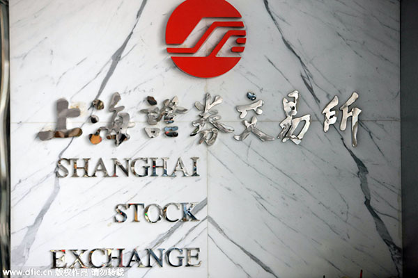 Shanghai plans stock link with London bourse