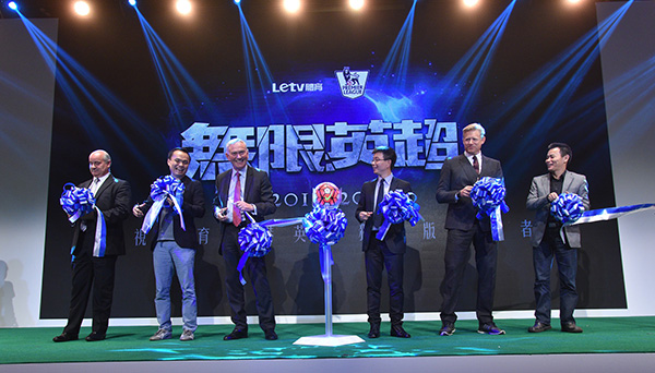 LeTV spreads wings in Hong Kong