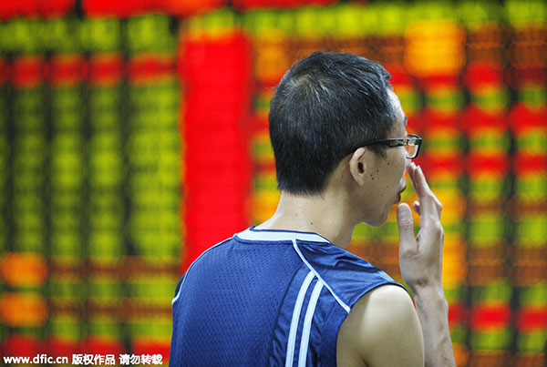 CSRC to root out trading on illegal stock accounts
