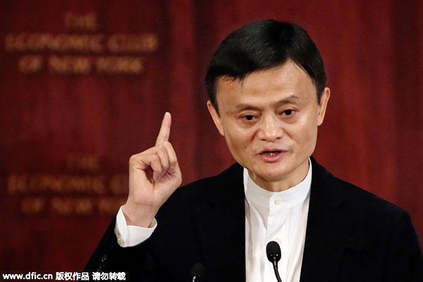 Counterfeits hurt Alibaba, China economy: Jack