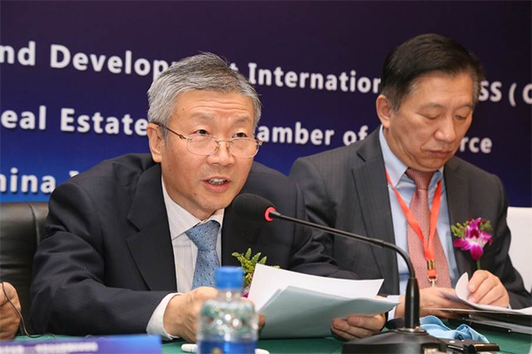 China-Pakistan Entrepreneurs International Seminar opens in Beijing